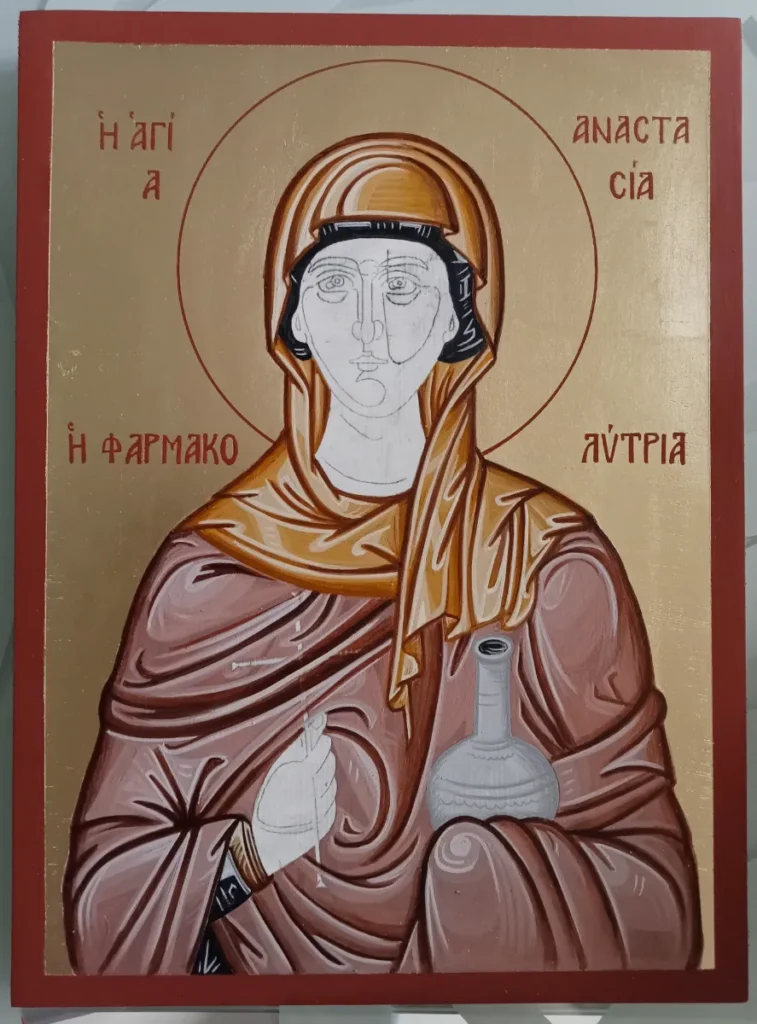 10ο Βήμα - Χρωματισμός Εσωτερικού Ενδύματος και Κανάτας