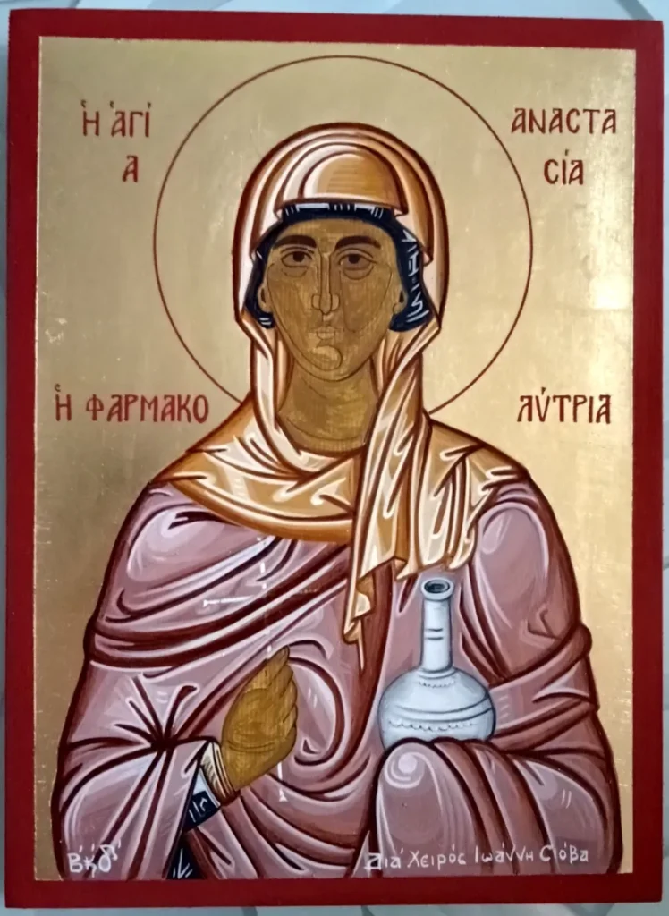 11ο Βήμα - Προπλασμός Σάρκας και Γραψίματά της, Υπογραφή