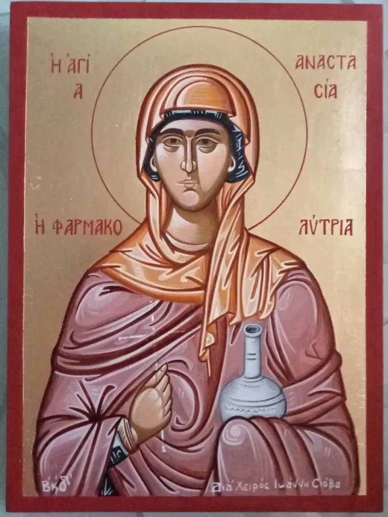 12ο Βήμα - Πρώτο και Δεύτερο Φώτισμα Σάρκας, Ψιμυθιές