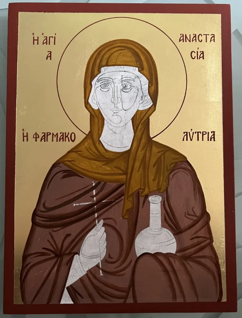 6ο Βήμα - Γραψίματα Εξωτερικών Ενδυμάτων