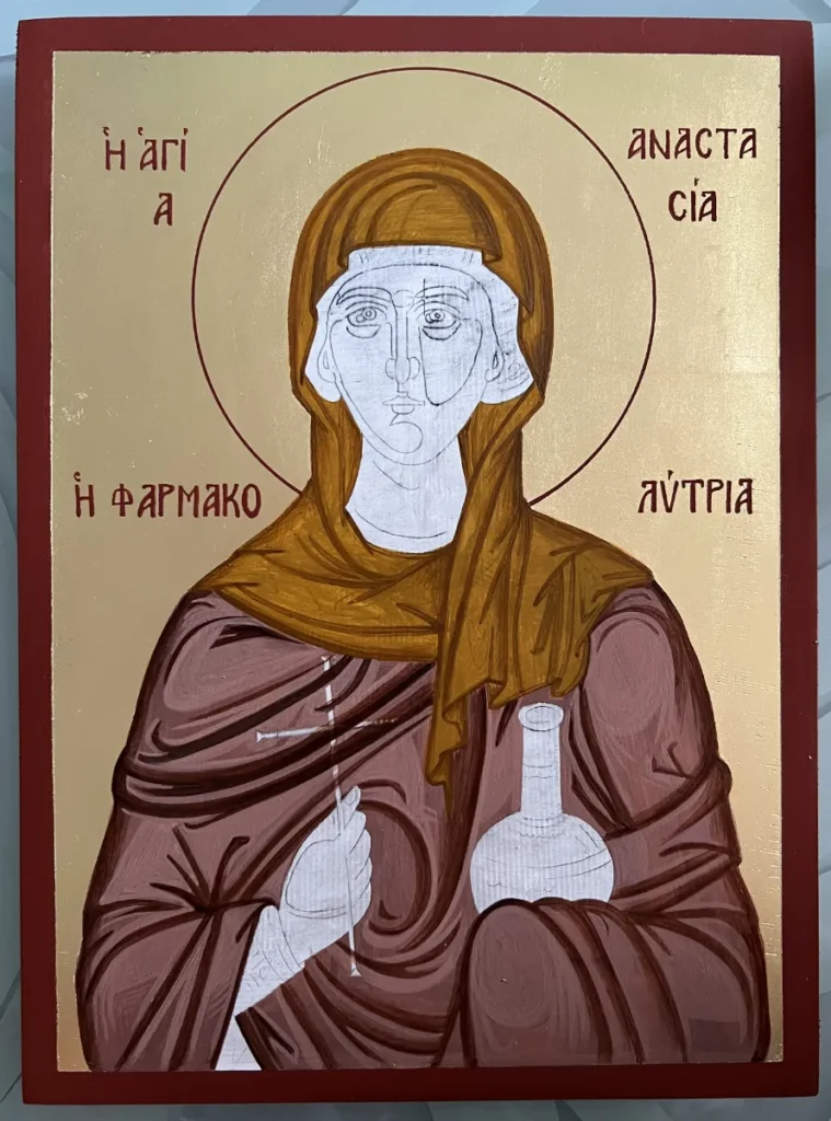 7ο Βήμα - Πρώτο Φώτισμα Εξωτερικών Ενδυμάτων