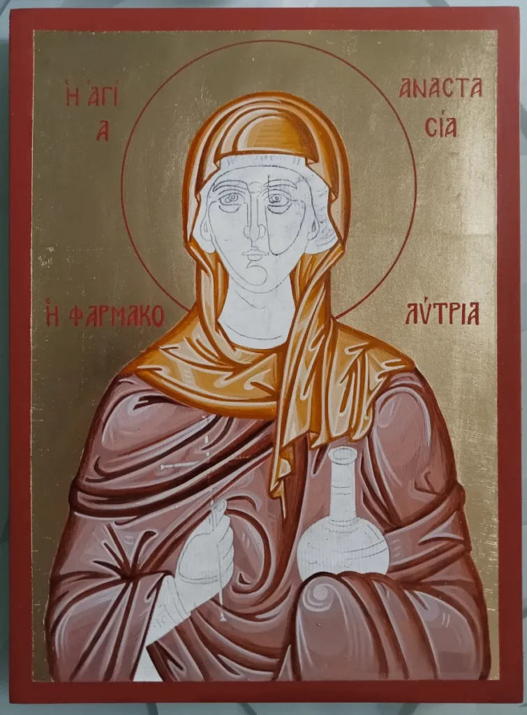 9ο Βήμα - Τρίτο Φώτισμα Εξωτερικών Ενδυμάτων